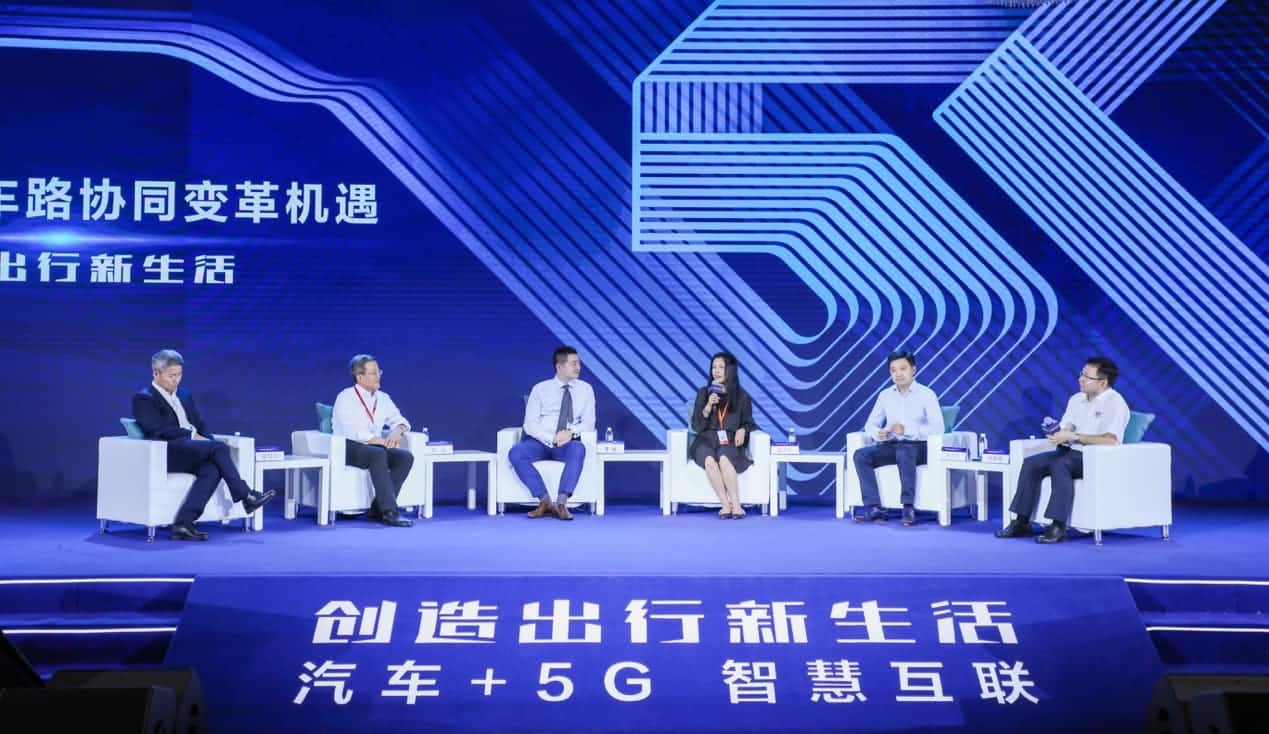 创造出行新生活论坛召开 bjl平台(中国)有限公司官网与行业共话面向未来的地图服务