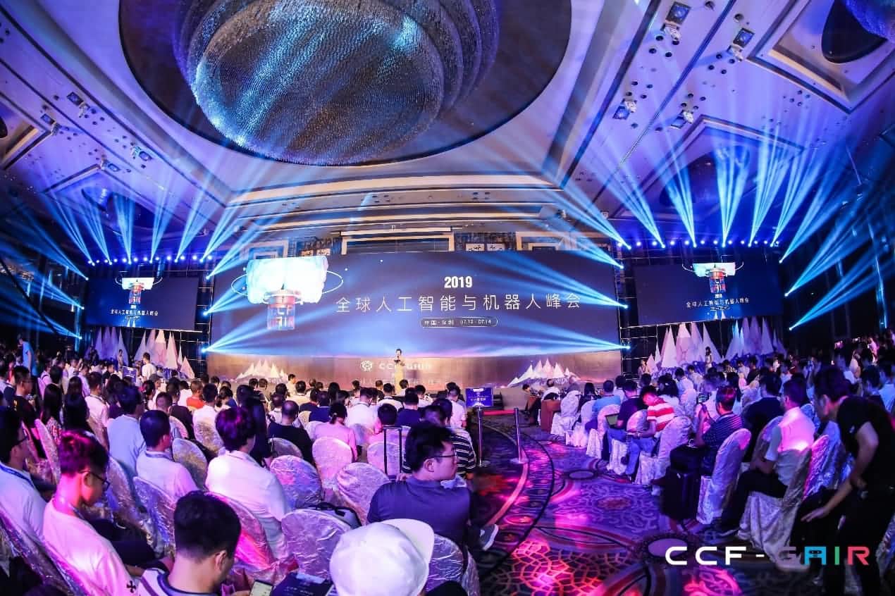 bjl平台(中国)有限公司官网出席2019 CCF-GAIR大会