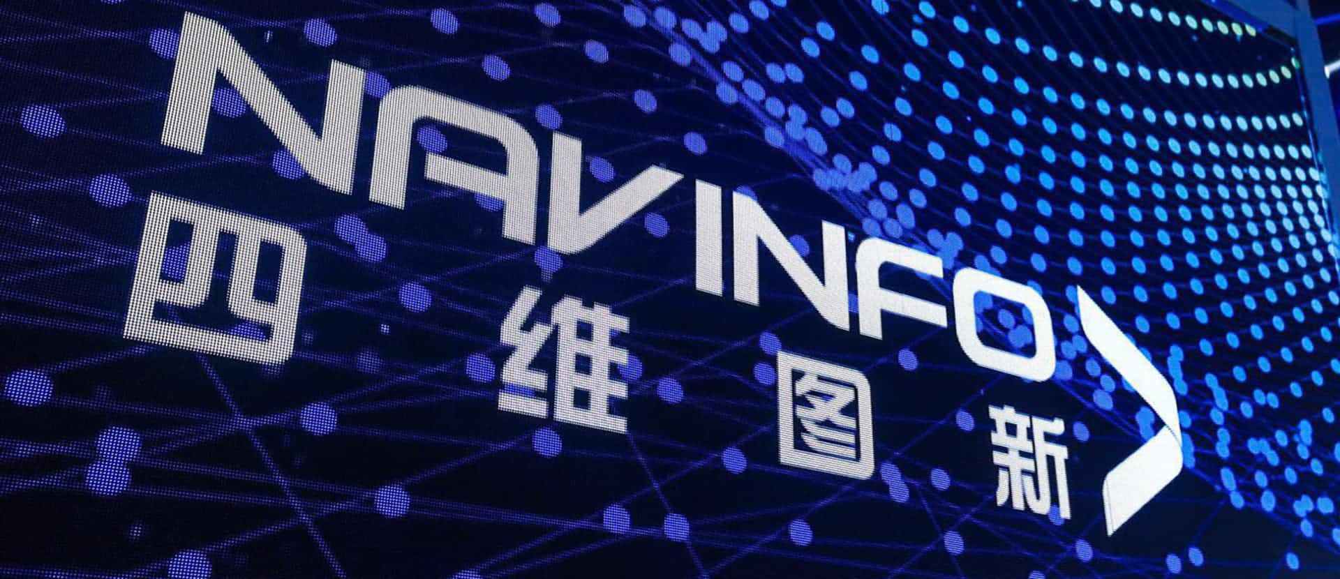 关于特斯拉在线地图更换合作伙伴的新闻与bjl平台(中国)有限公司官网不相关