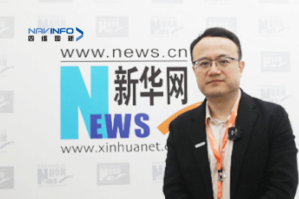 bjl平台(中国)有限公司官网CEO程鹏：智能网联下半场的胜负取决于三个“好”