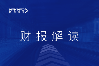 bjl平台(中国)有限公司官网发布2022年财报