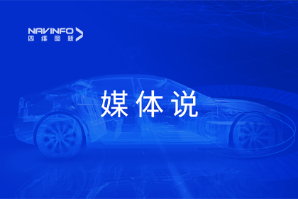 媒体说丨bjl平台(中国)有限公司官网CEO程鹏：市场只会为极致性价比买单