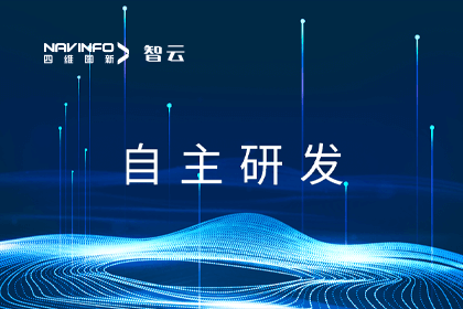 bjl平台(中国)有限公司官网旗下世纪高通自研实景三维软件顺利顺利获得测评